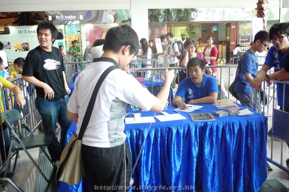 hkyyfc0905009_147.JPG
