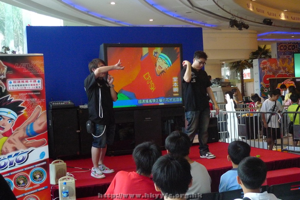 hkyyfc0905009_150.JPG