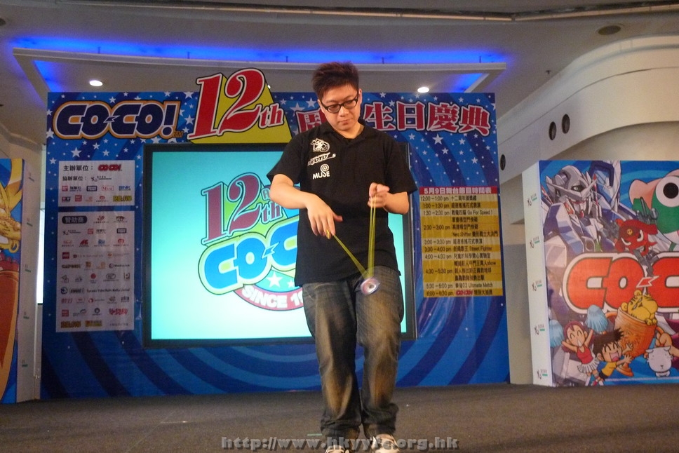 hkyyfc0905009_155.JPG