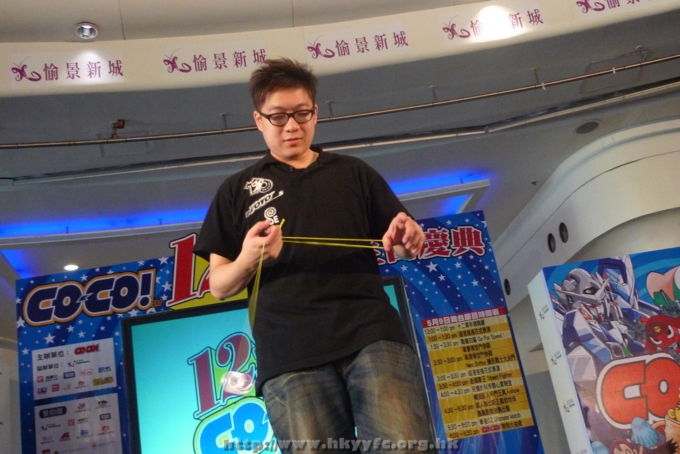 hkyyfc0905009_161.JPG