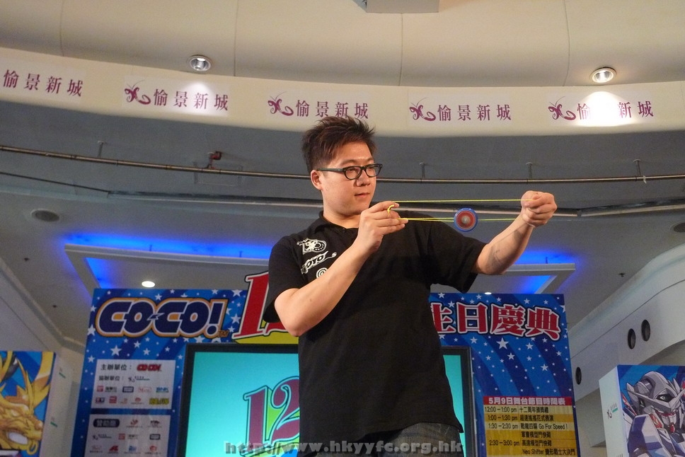 hkyyfc0905009_162.JPG