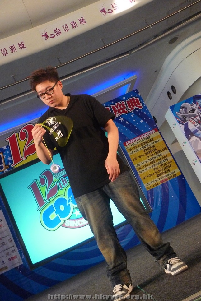 hkyyfc0905009_164.JPG