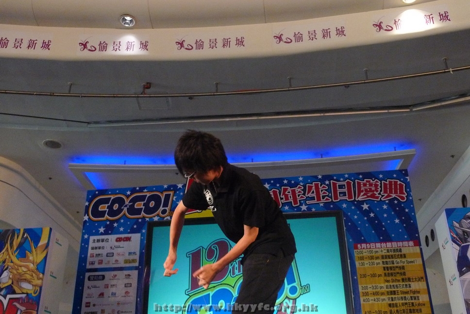 hkyyfc0905009_168.JPG