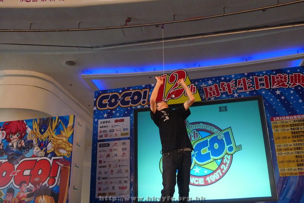 hkyyfc0905009_169.JPG