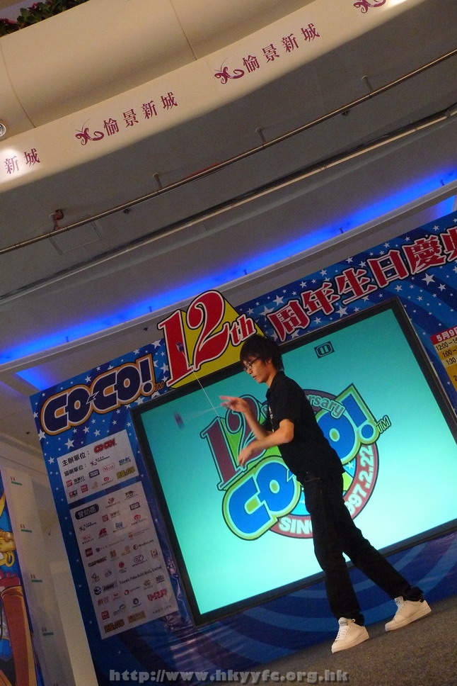 hkyyfc0905009_171.JPG