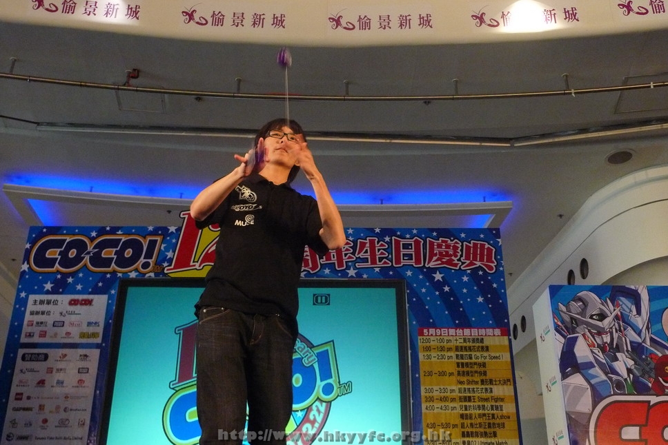 hkyyfc0905009_172.JPG