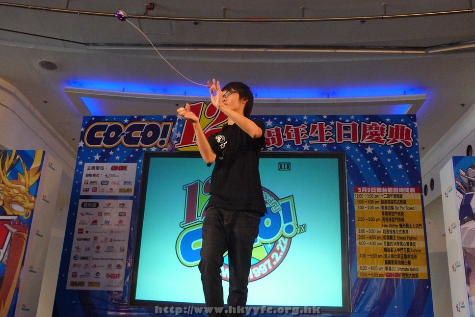 hkyyfc0905009_173.JPG