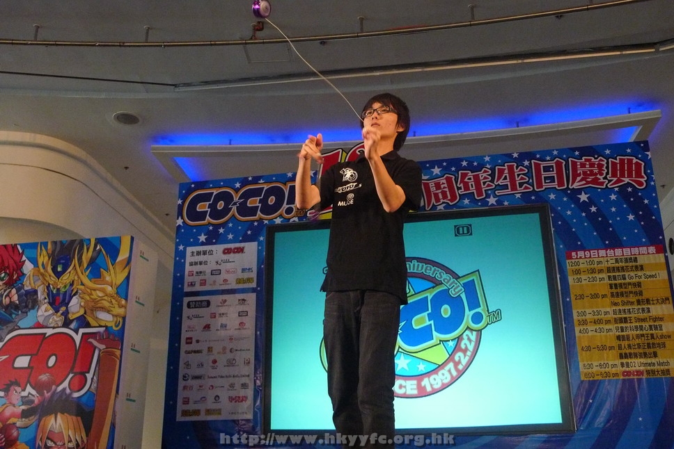 hkyyfc0905009_174.JPG