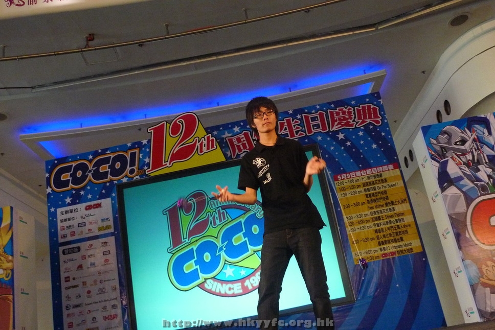 hkyyfc0905009_176.JPG