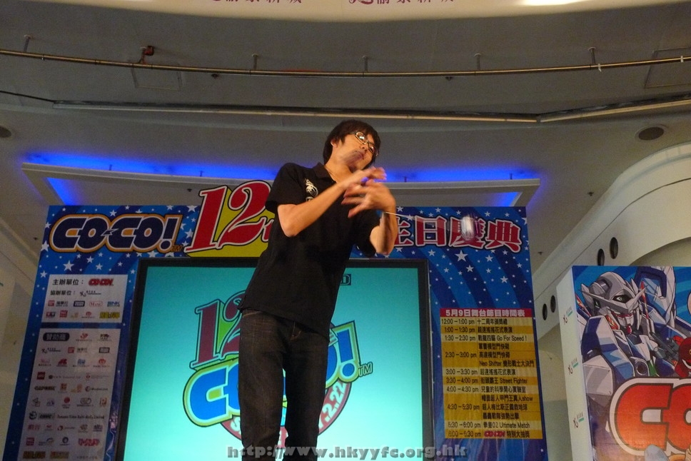 hkyyfc0905009_177.JPG
