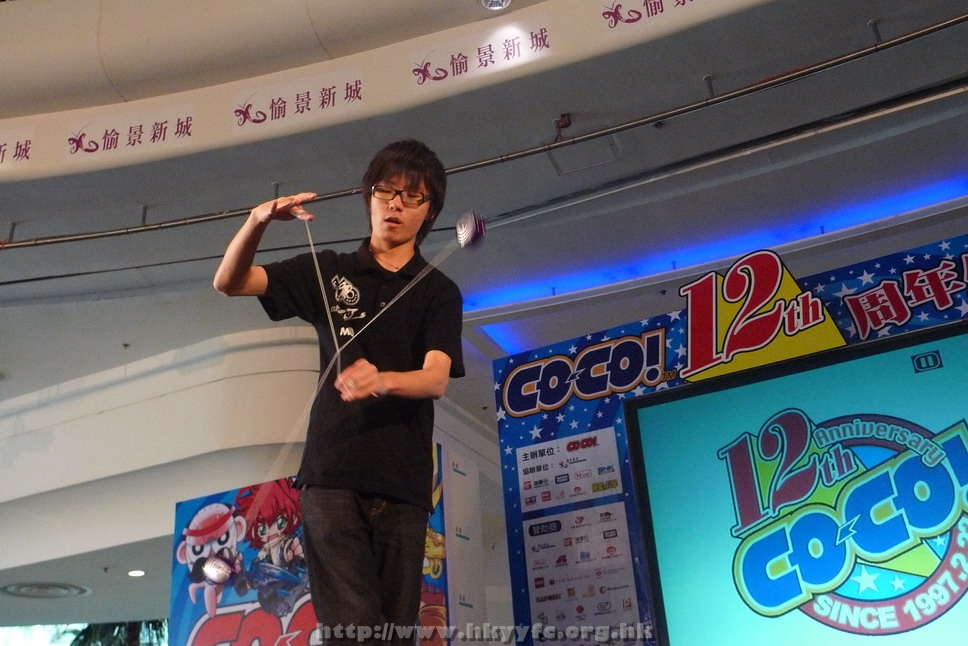 hkyyfc0905009_184.JPG