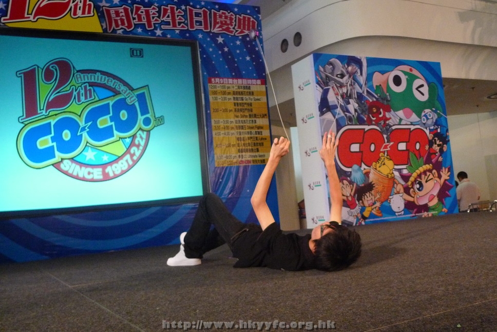 hkyyfc0905009_189.JPG
