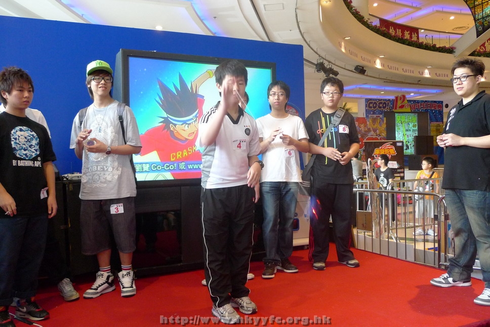 hkyyfc0905009_237.JPG