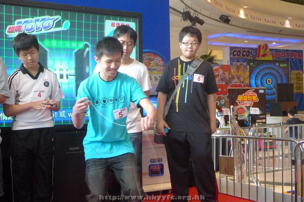 hkyyfc0905009_245.JPG
