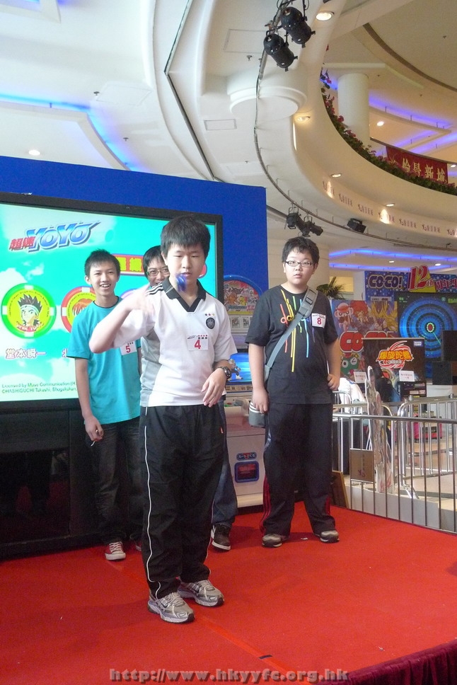 hkyyfc0905009_256.JPG
