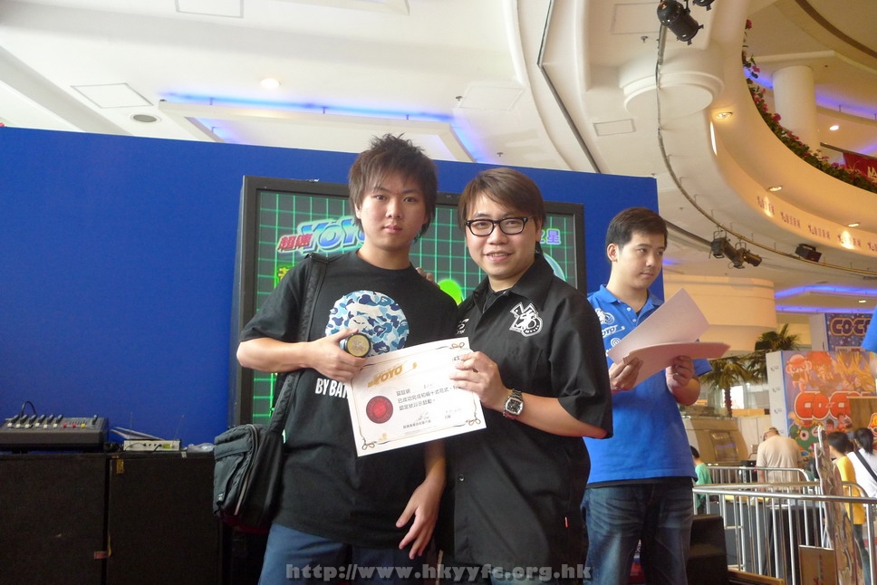 hkyyfc0905009_283.JPG