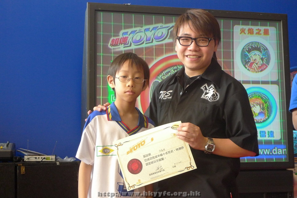 hkyyfc0905009_295.JPG