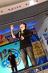 hkyyfc0905009_100.JPG