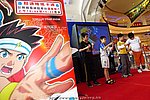 hkyyfc0905009_117.JPG