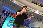hkyyfc0905009_159.JPG