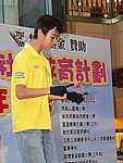 09072005022.JPG