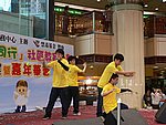 09072005060.JPG