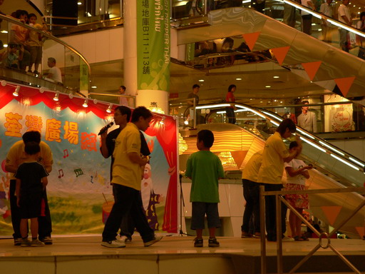 09102005B064.JPG
