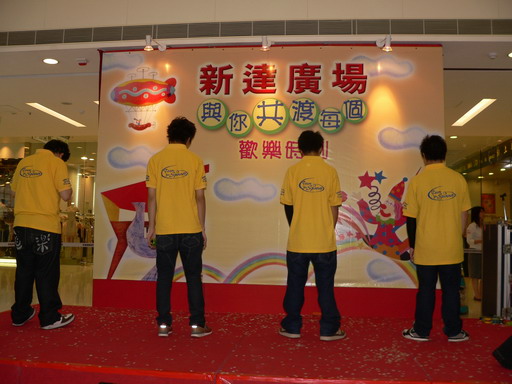 10042005060.JPG