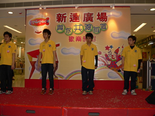 10042005061.JPG