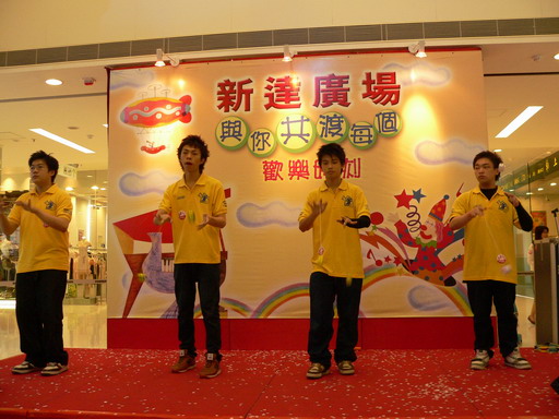 10042005063.JPG