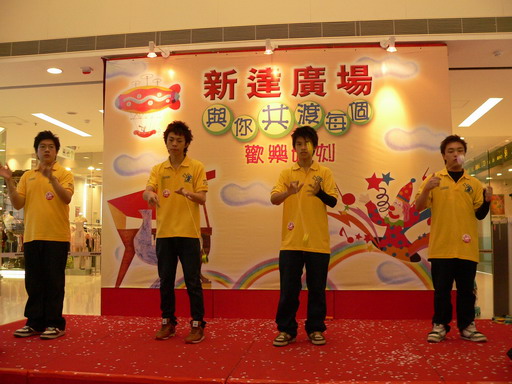 10042005065.JPG