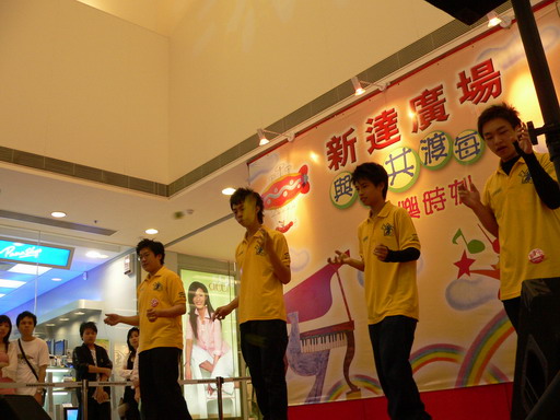 10042005090.JPG