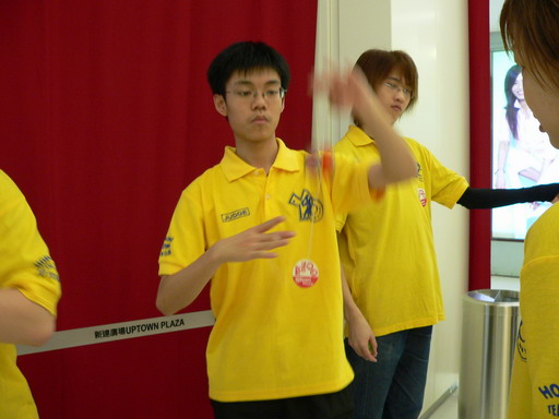 10042005092.JPG