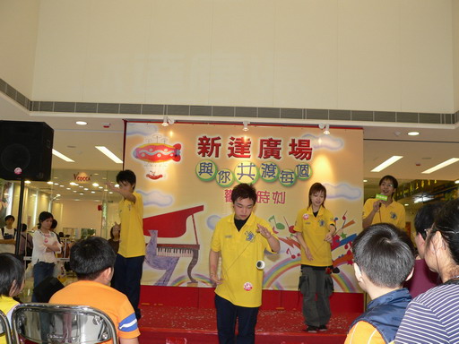 10042005102.JPG