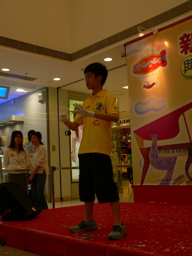 10042005110.JPG