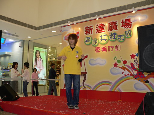 10042005119.JPG