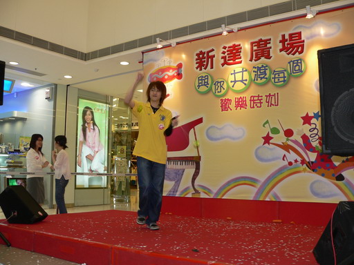 10042005120.JPG