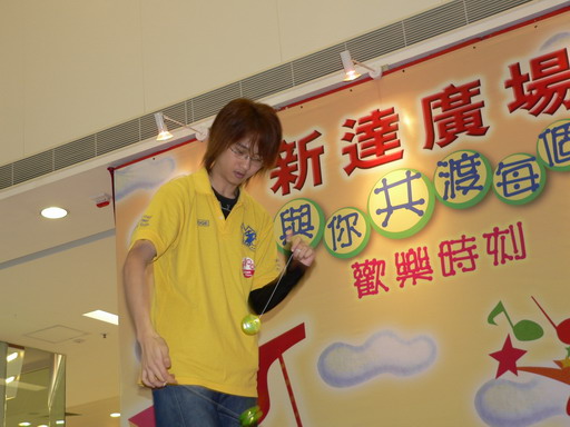 10042005123.JPG