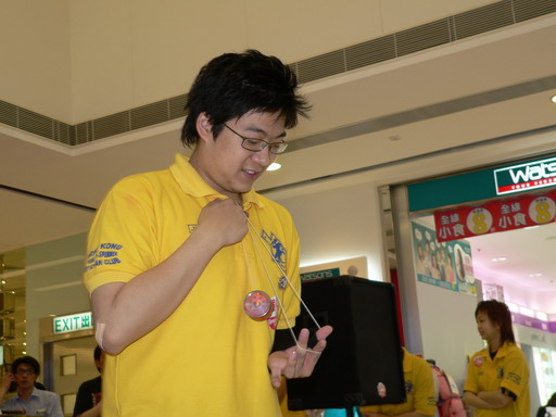 10042005130.JPG