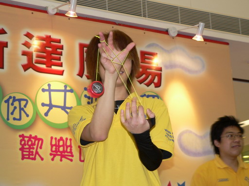 10042005135.JPG