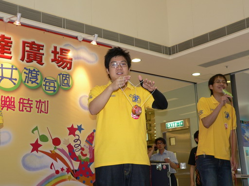 10042005137.JPG