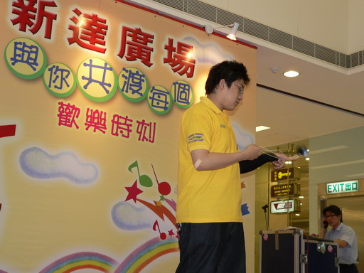 10042005141.JPG