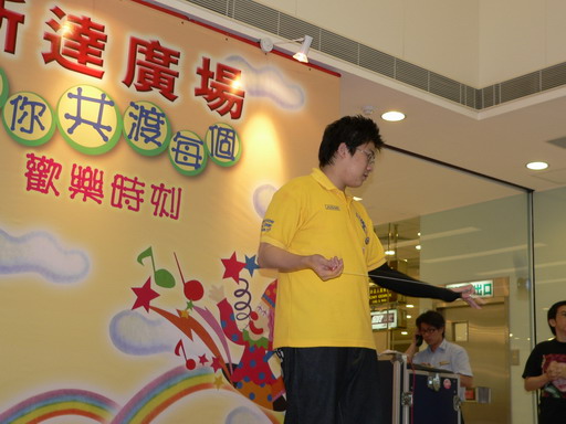 10042005142.JPG