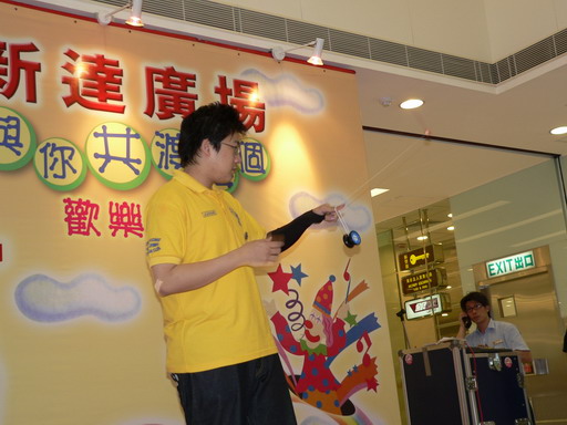 10042005143.JPG