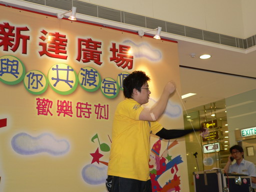 10042005149.JPG