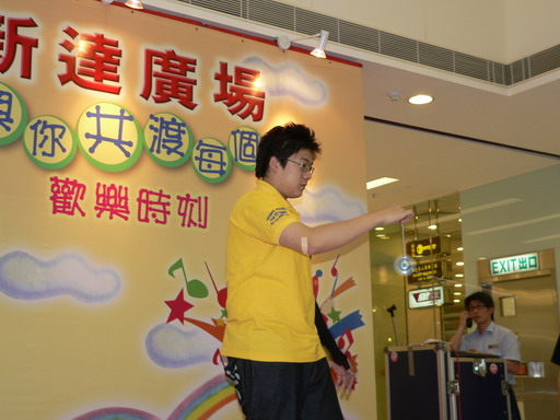 10042005151.JPG