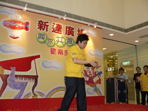10042005152.JPG