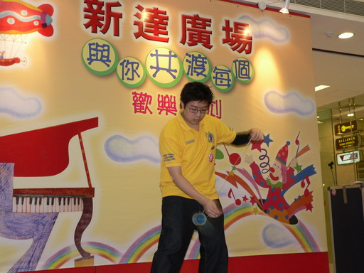10042005153.JPG