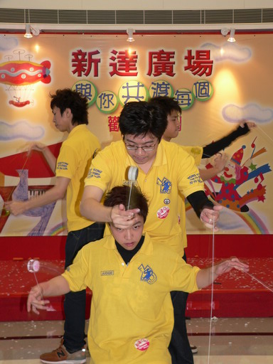 10042005166.JPG