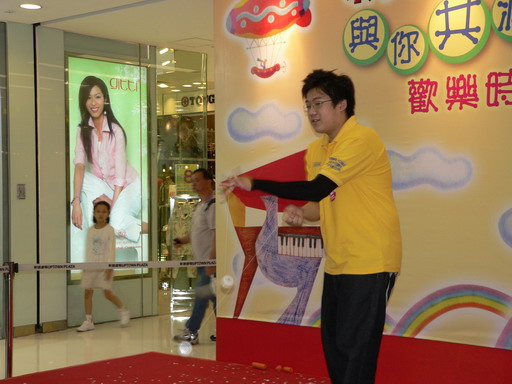 10042005168.JPG